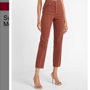 Express Super High Rise Mom Jean